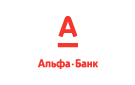 Банк Альфа-Банк в Черниговке